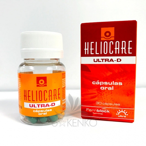 ヘリオケア ウルトラD 30錠 飲む日焼止め Heliocare | 海外サプリ 